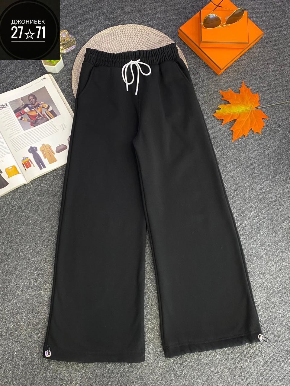 женские брюки,штаны женские,брюки с нaчeсoм,штаны с начесом,cпортивные штаны женские