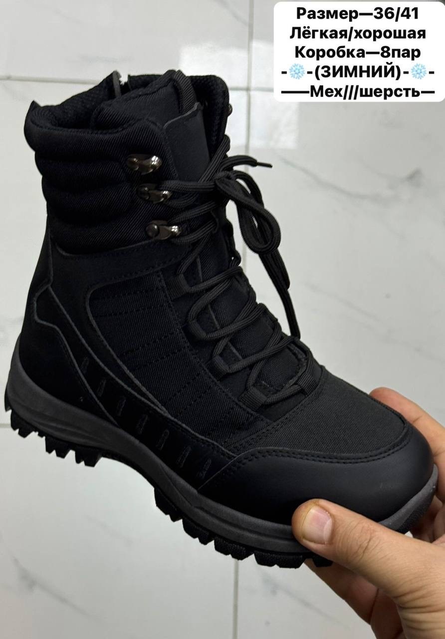 ,тактические ботинки,тактическая ,ботинки,тактические ботинки мужские