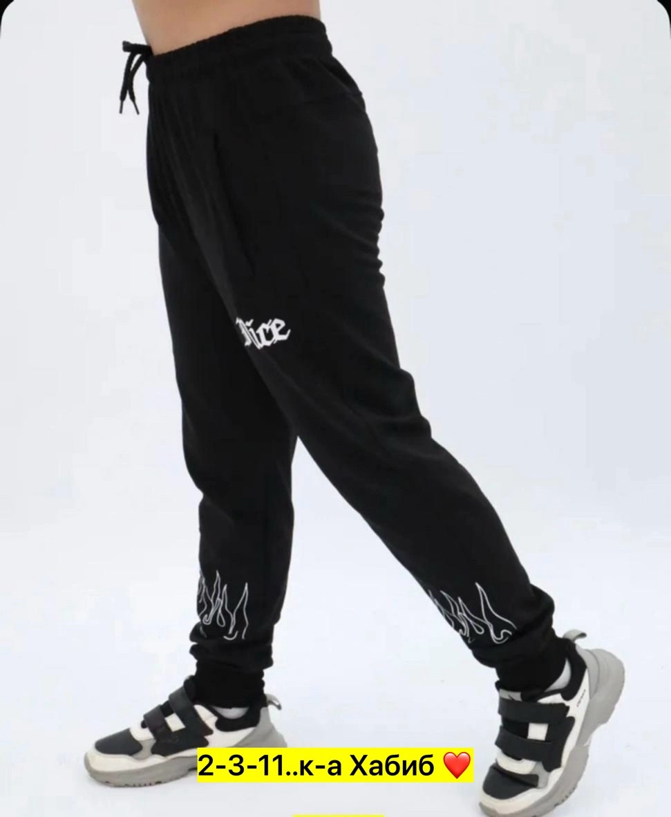 брюки спортивные,мужские спортивные штаны,спортивные штаны для мальчика,брюки для мальчика,спортивный штаны