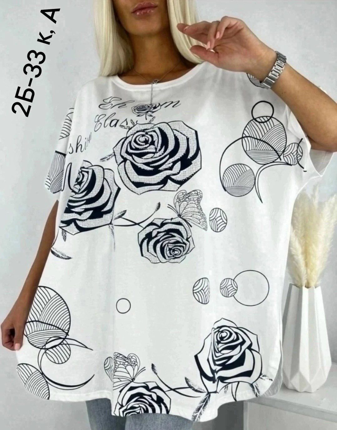 женская футболка больших размеров,туника большие размеров,одежда больших размеров,футболка женская больших размеров оверсайз,туника больших размеров принт