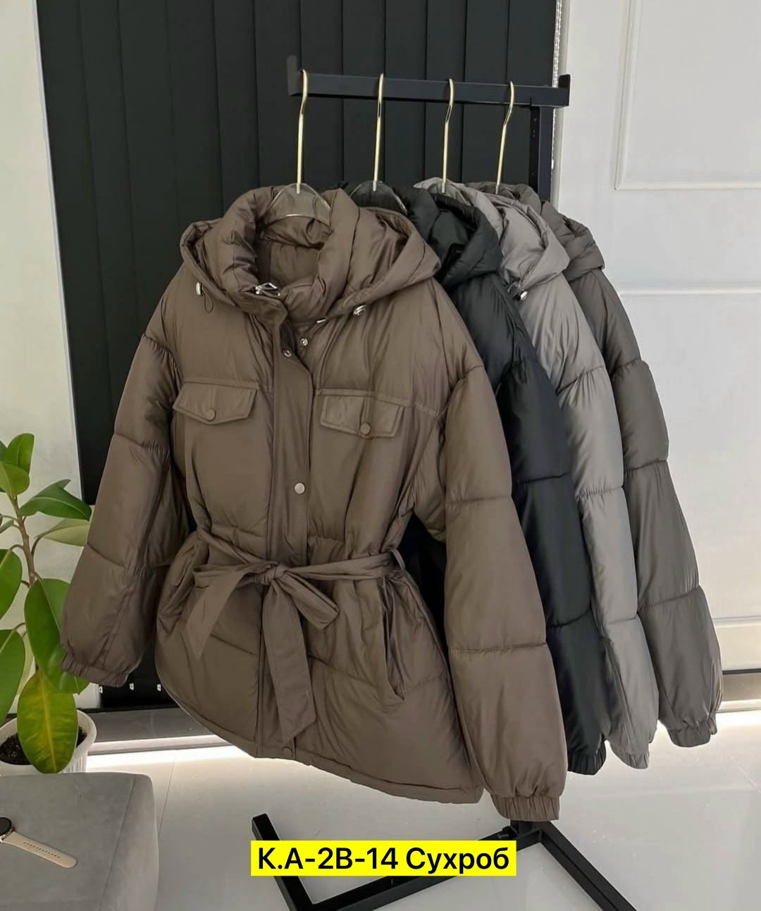 женская куртка,куртка холлофайбер,куртка,куртка женская демисезонная,куртка демисезонная