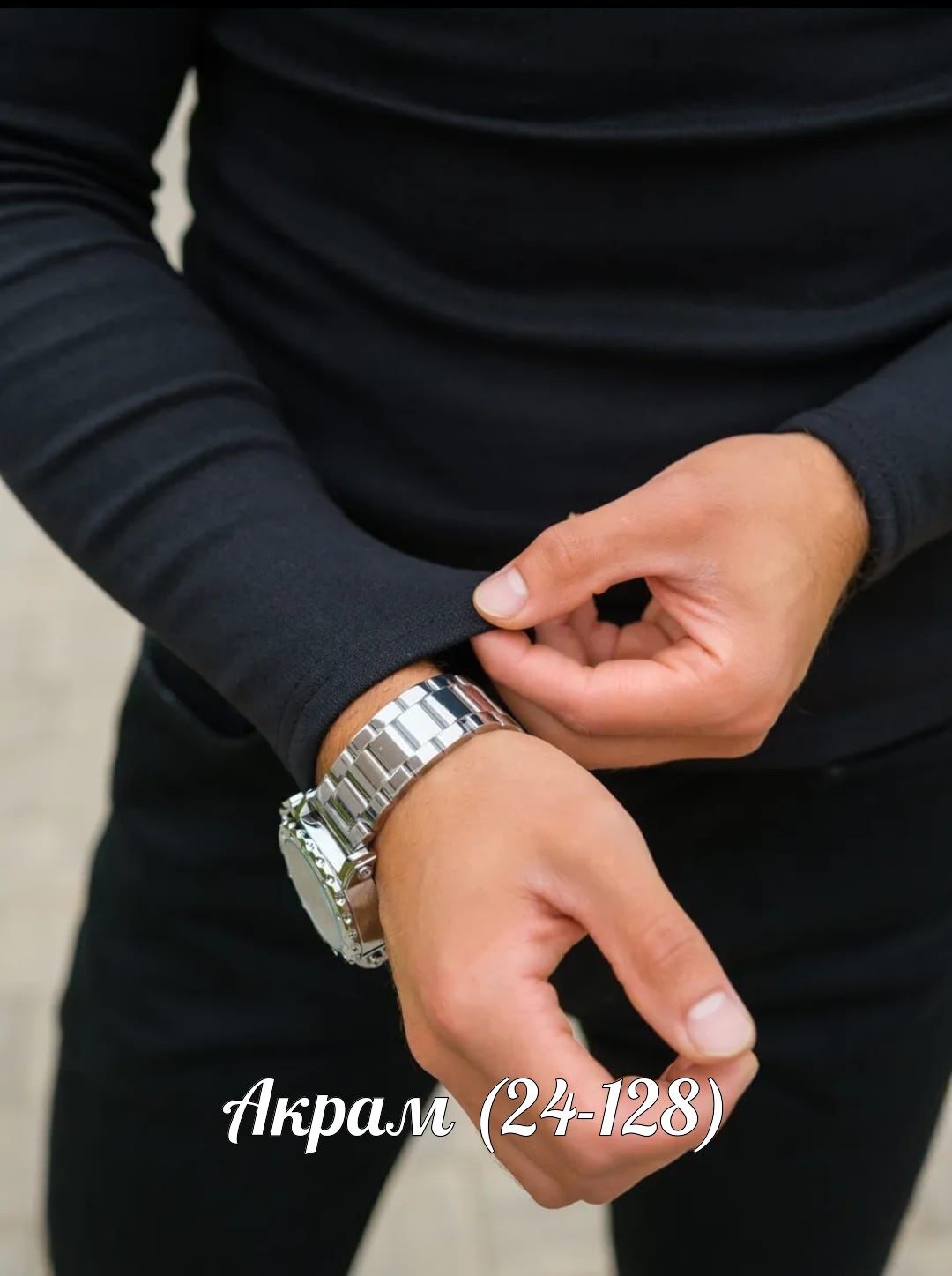 водолазка,мужские свитера,водолазка мужская,мужская кофта,мужская мода