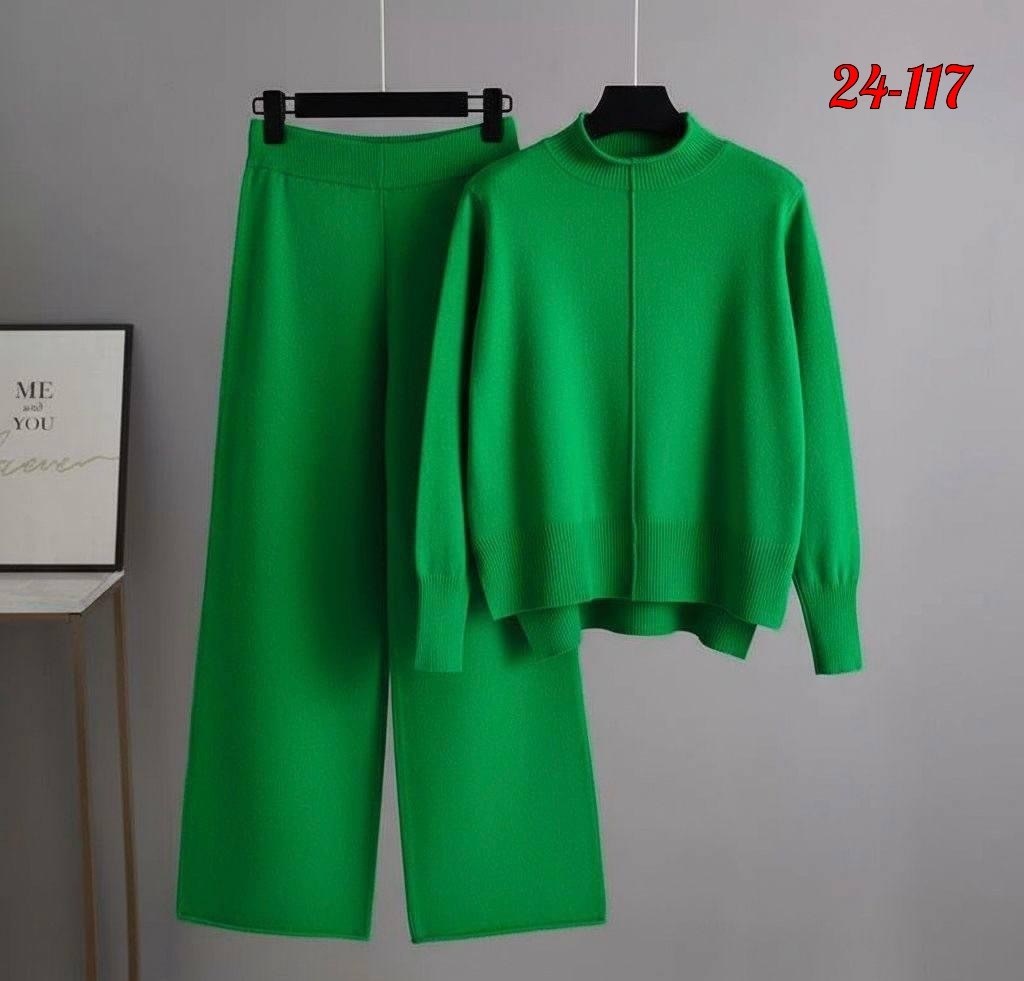 трикотажные костюмы женские,трикотажные костюмы,женский трикотажный костюм из двух предметов,вязаный костюм женский,трикотажный костюм с брюками женский
