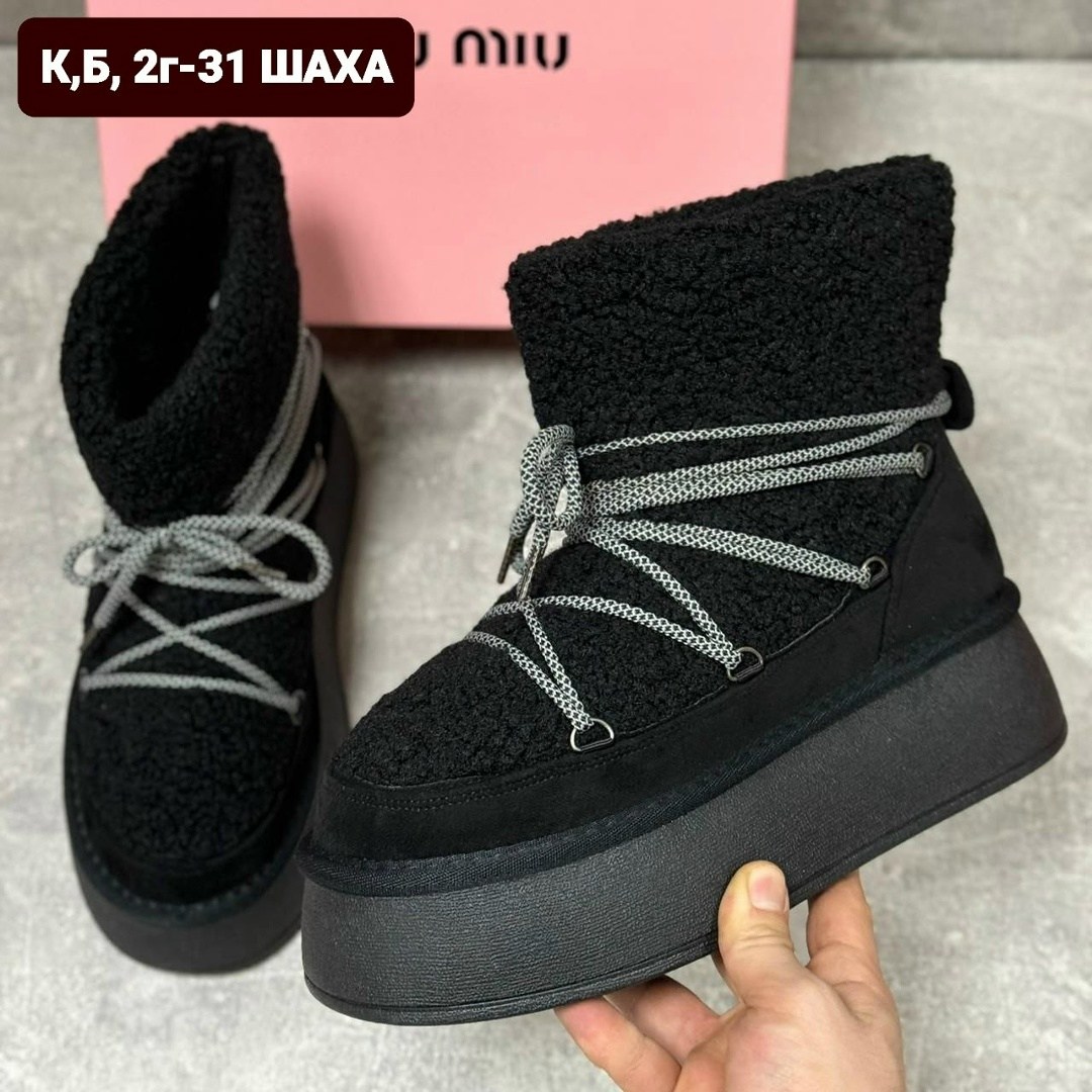 ,женские угги,женские зимние угги,дутики miu miu,угги зимние на платформе