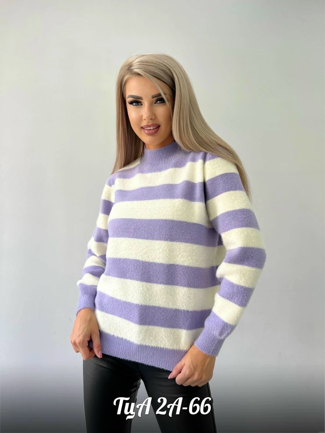 женский свитер в полоску,кофта женская,модный женский свитер,женские свитера,стильная кофта