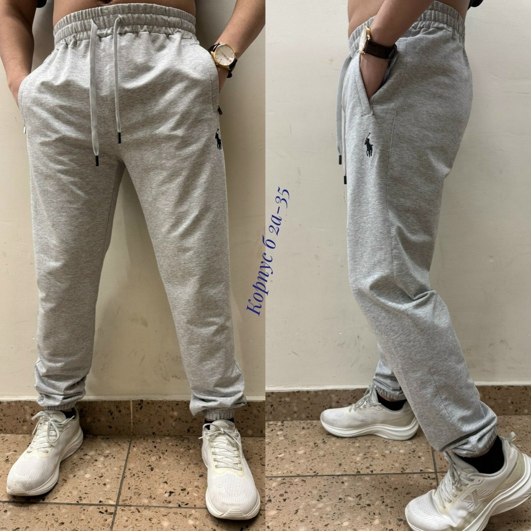 штаны спортивные,спортивные мужские штаны,штаны на флисе,спортивные брюки,брюки штаны