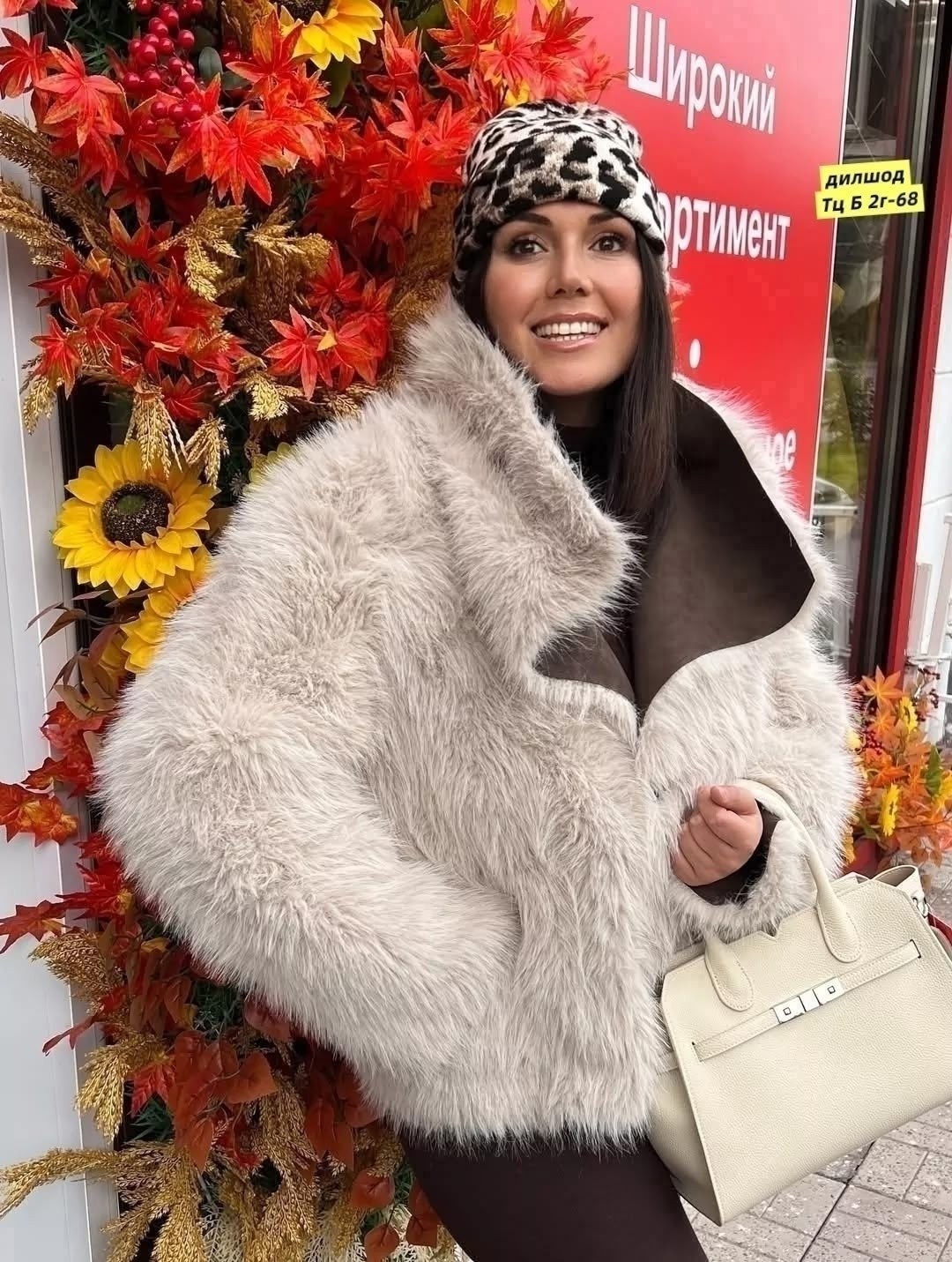 дубленка женская,дубленка женская натуральный мех,дубленка зимняя,кожаные куртки с мехом,короткая дубленка