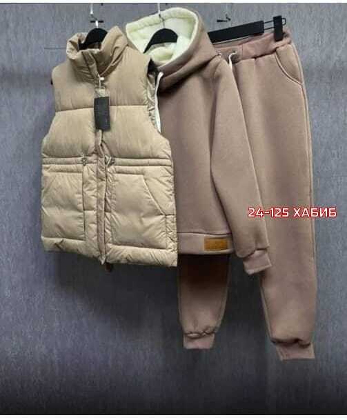 костюм тройка женский,костюм тройка женский спортивный,спортивный костюм тройка с жилеткой женский,комплект жилетка,теплый спортивный костюм на флисе с жилеткой halein