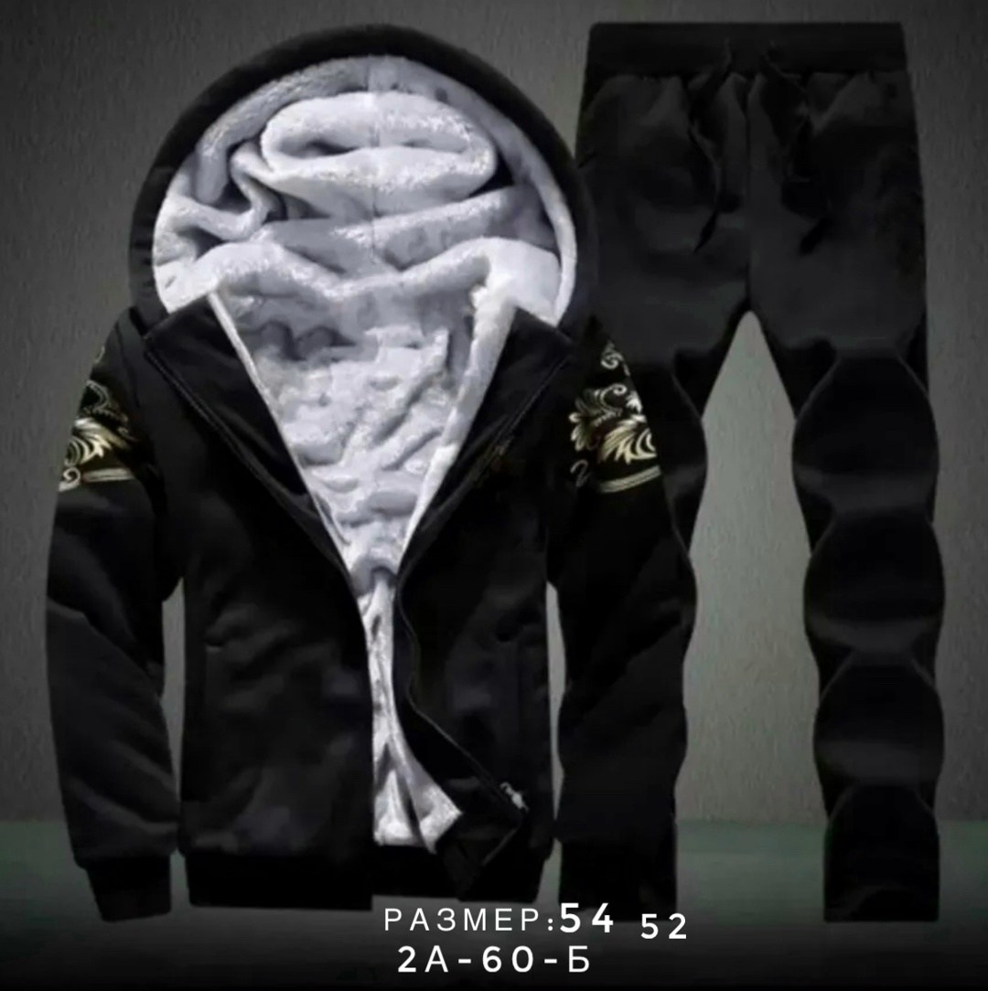 теплый мужской спортивный костюм,спортивный костюм зимний,зимний спортивный костюм мужской,костюмы спортивные мужские,спортивный костюм зимний теплый зипка толстовка с