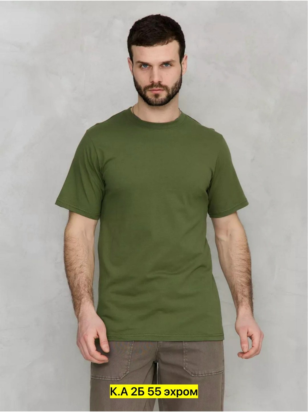 мужская футболка поло,футболка мужская синий,футболка мужская,базовая футболка,мужская футболка однотонная