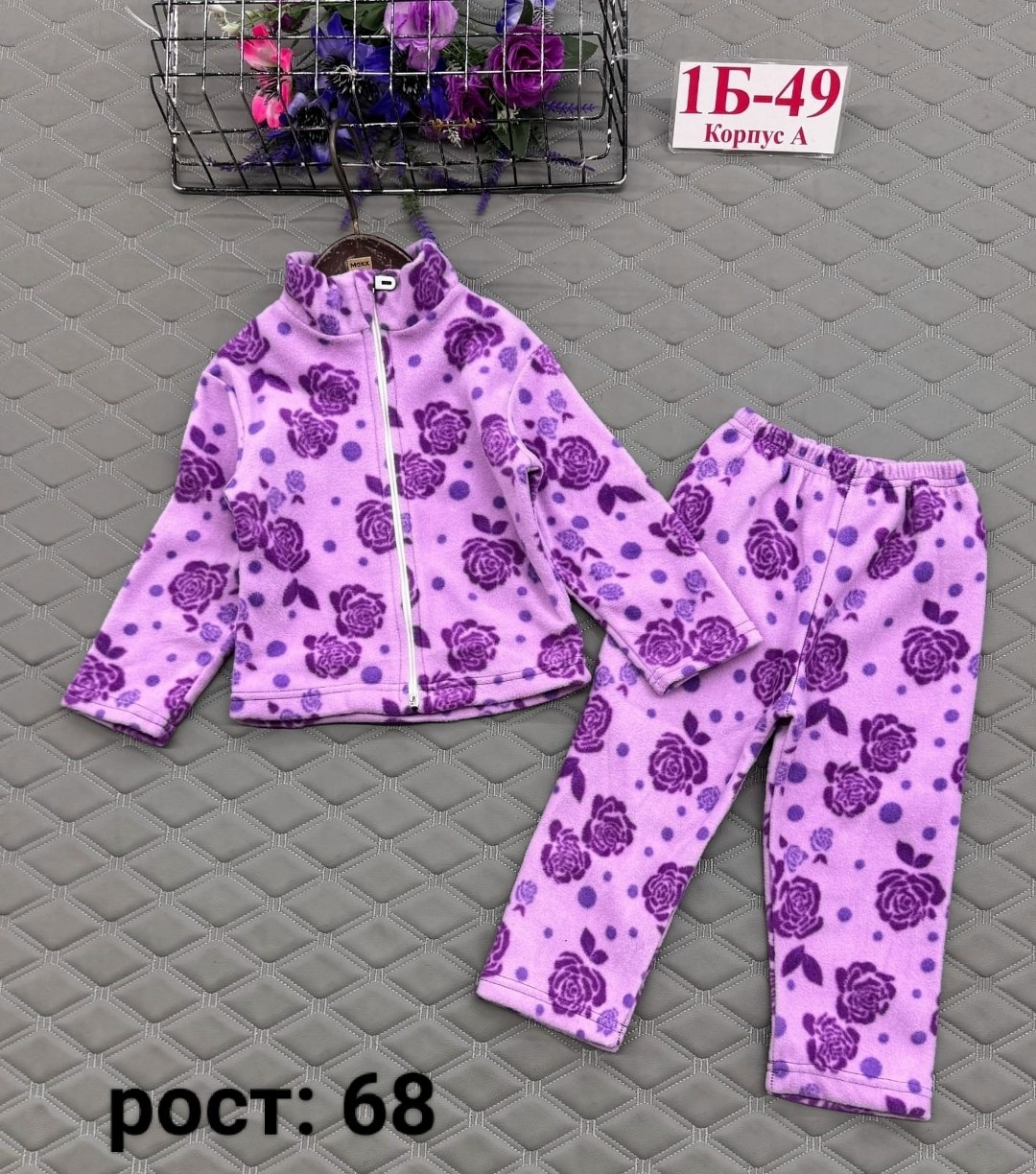 пижама для девочки,пижамы детские,пижама детская,пижама тёплая для девочки,костюм на флисе