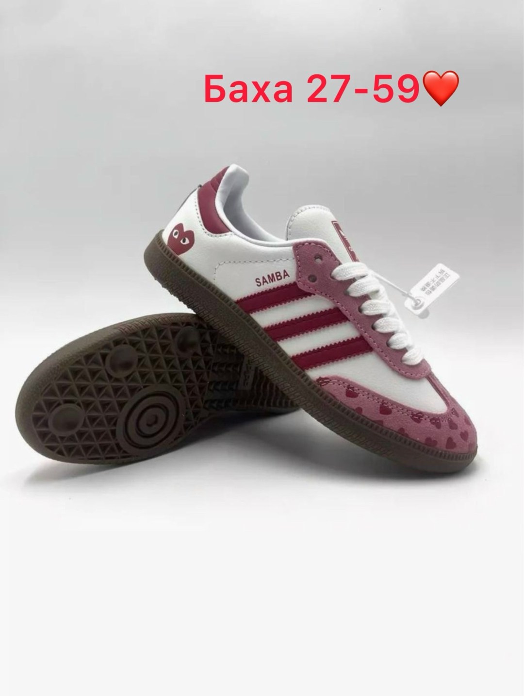 ,кроссовки женские adidas,кроссовки adidas samba,кроссовки адидас самба,кроссовки самба адидас женские