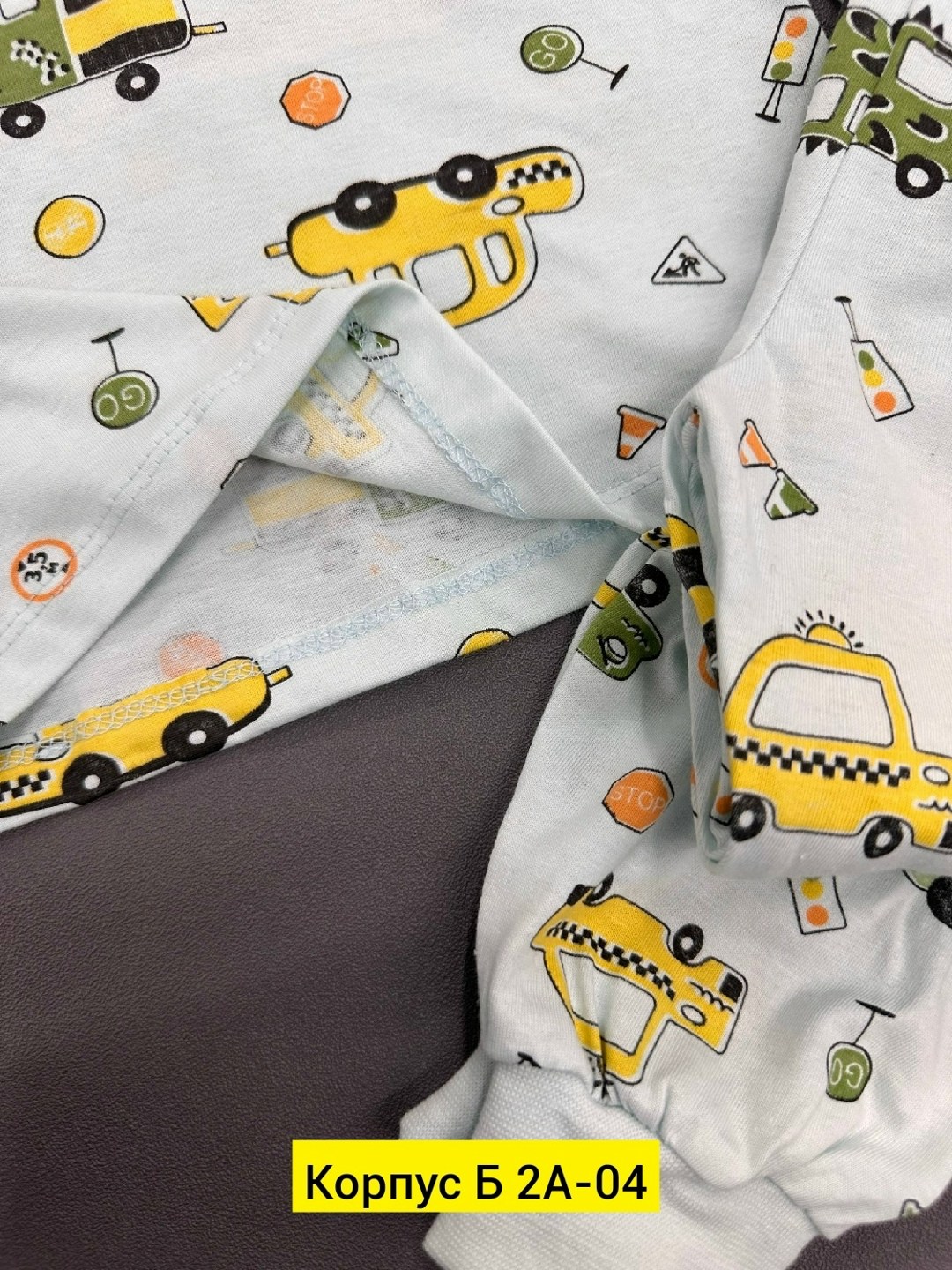 пижамы для мальчика,пижама,пижамы детские,детская пижама,пижама теплая