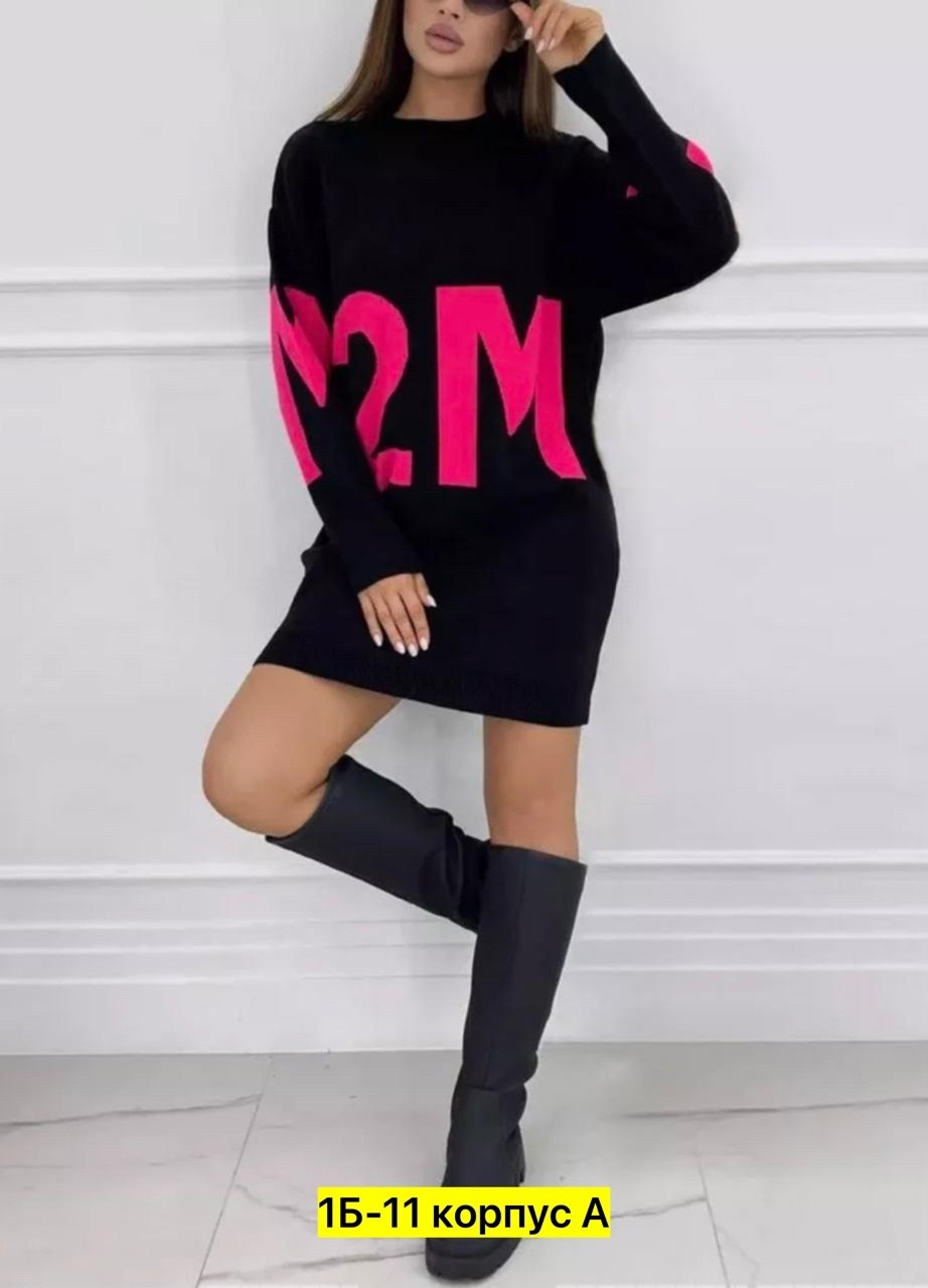 свитшот женская,кофта женская,модные свитера,свитер женский,свитер оверсайз