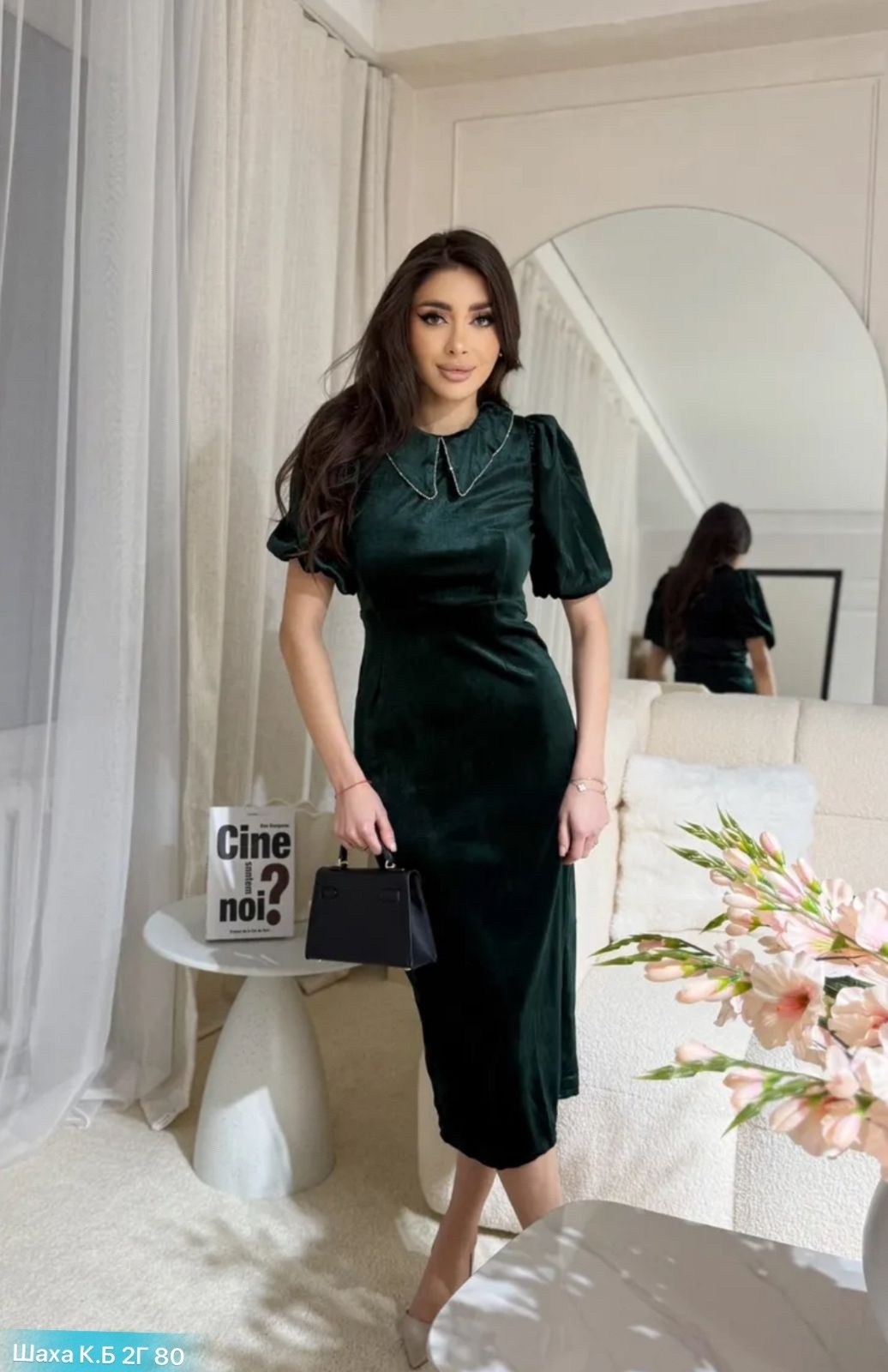 бархатное платье,платье,платье велюр,велюровая платья,велюровый костюм