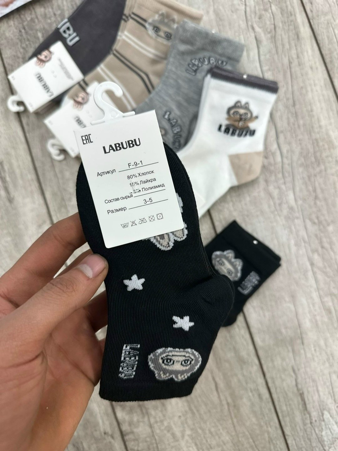 носки женские 10 пар,носки женские,носки женские 12 пар,носки мужские 10 пар,носки носки