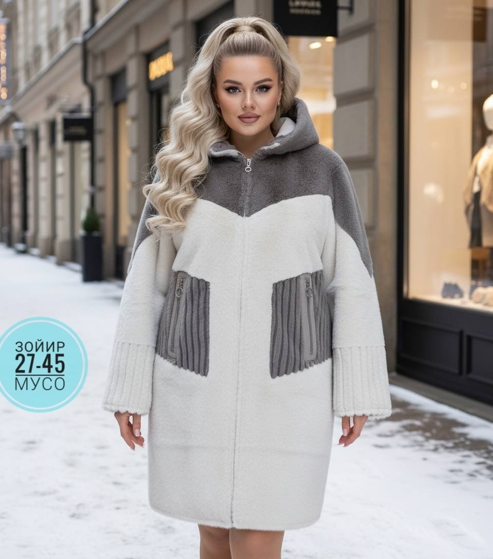 дубленка женская,шуба,шуба женская,дубленка больших размеров с капюшоном двухсторонняя ламани,шуба дублёнка