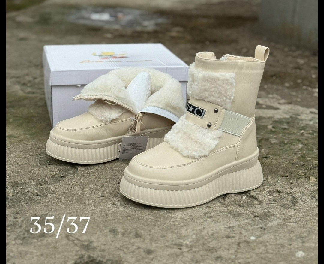 зимние женские угги,,женские угги,дутики зимние женские,дутики