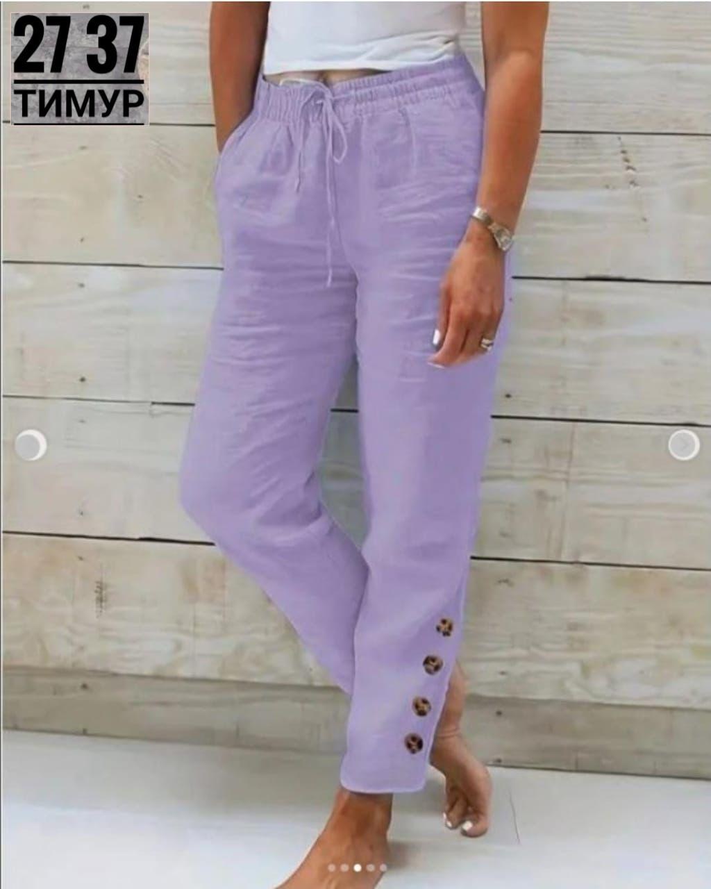 женские летние брюки,повседневные брюки,женские брюки,брюки свободные,брюки бриджи