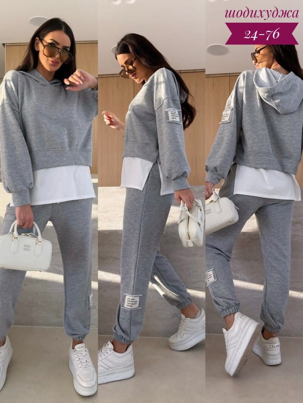 cпортивный костюм женский на флисе,женские костюмы спортивные,костюм женский на флисе,женский костюм двойка,трикотажные костюмы
