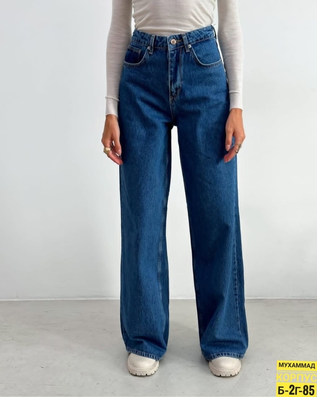 джинсы женские,джинсы,широкие джинсы,джинсы палаццо,джинсы женские широкие