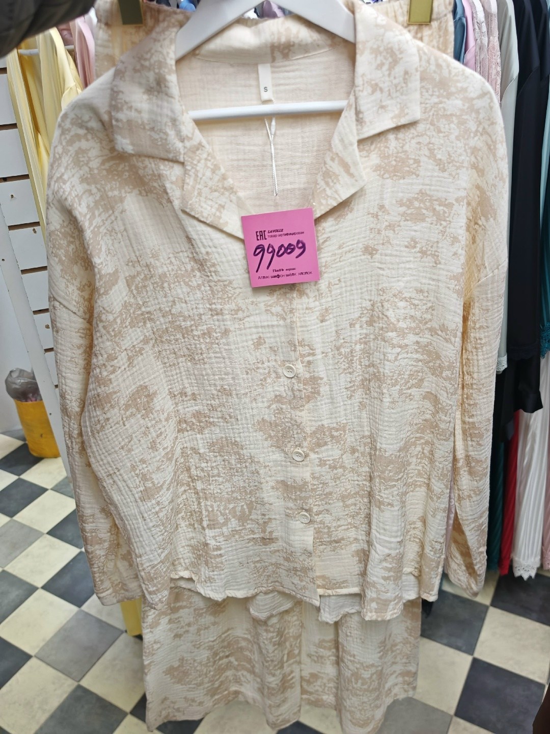 туника с капюшоном лиана мода,туника с капюшоном,,туника с капюшоном лианамода,блузка женская