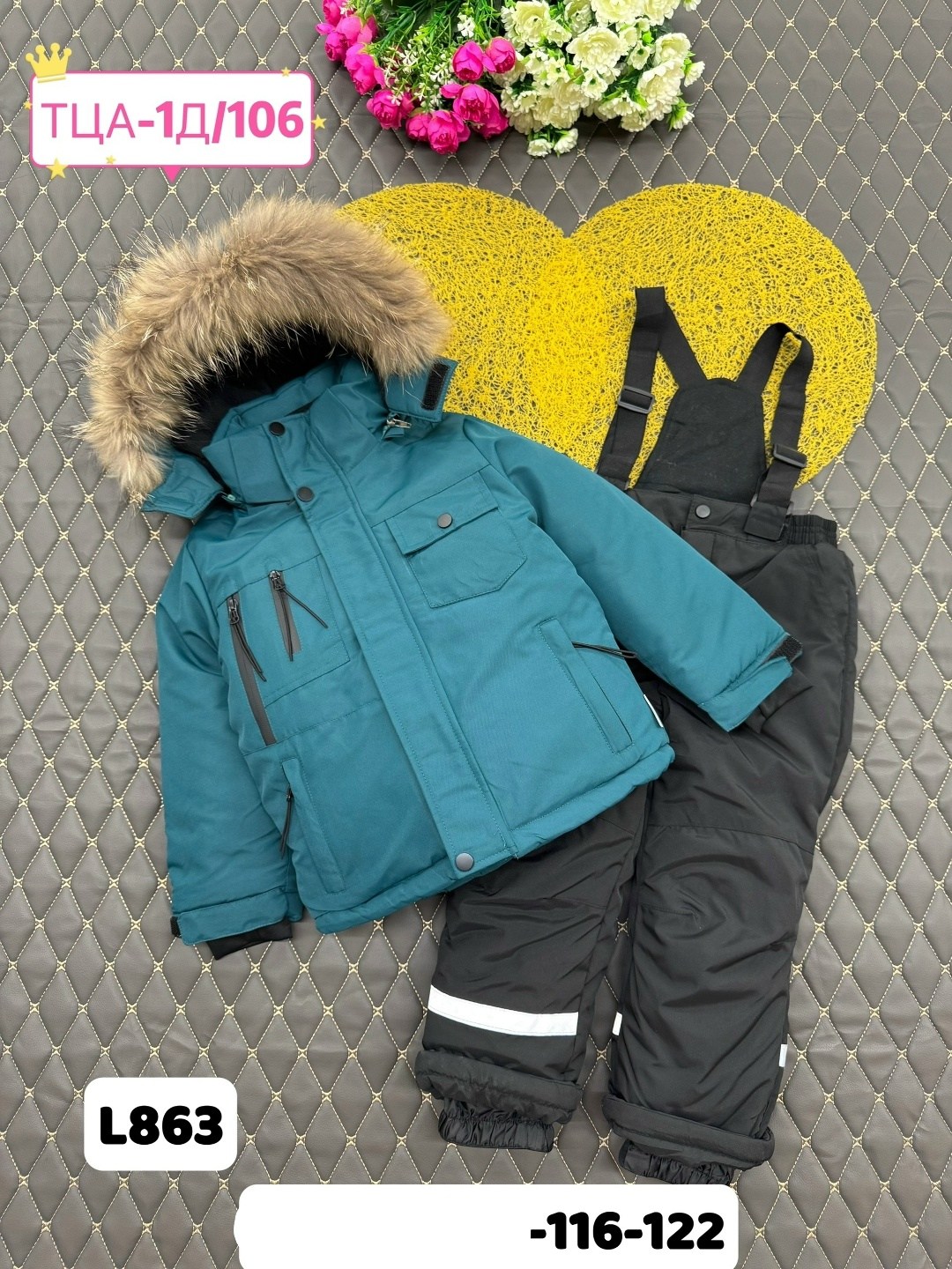 ,зимний костюм,зимний костюм для мальчика,зимний костюм детский,детские костюмы