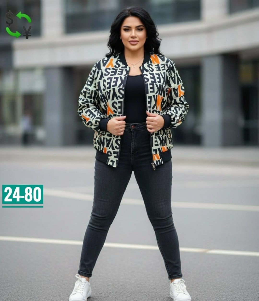 куртка женская,куртка стильная,демисезонная куртка,женская демисезонная куртка,куртка бомбер женская