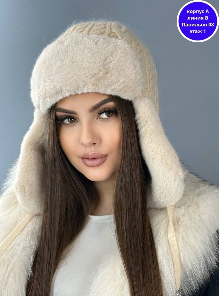 женская зимняя пушистая шапка ушанка из ангоры,шапка женская зимняя ушанка,шапка ушанка зимняя вязаная меховая из ангоры,шапка ушанка женская меховая,шапка ушанка женская