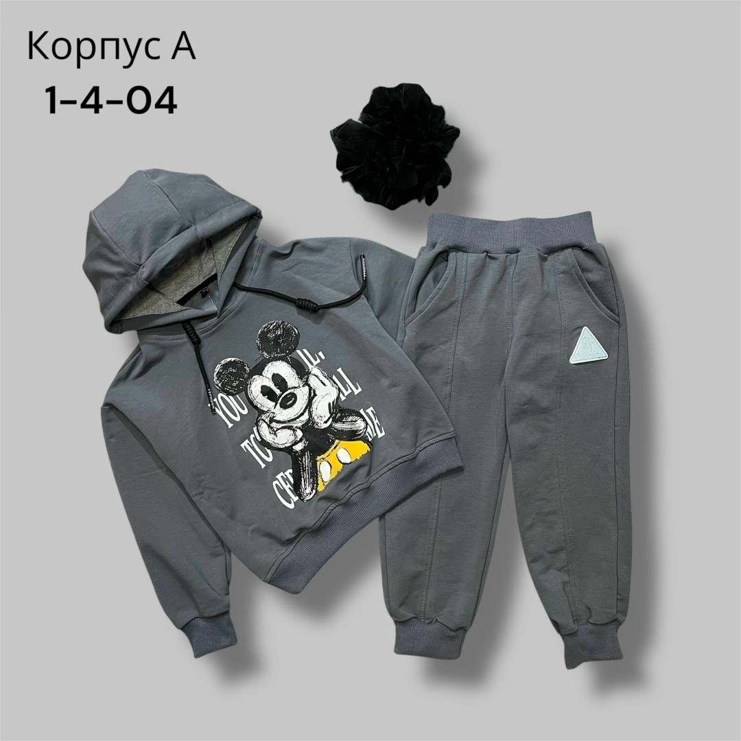 костюмчик,детские костюмы,детские спортивные костюмы,комплект костюм,детский костюм