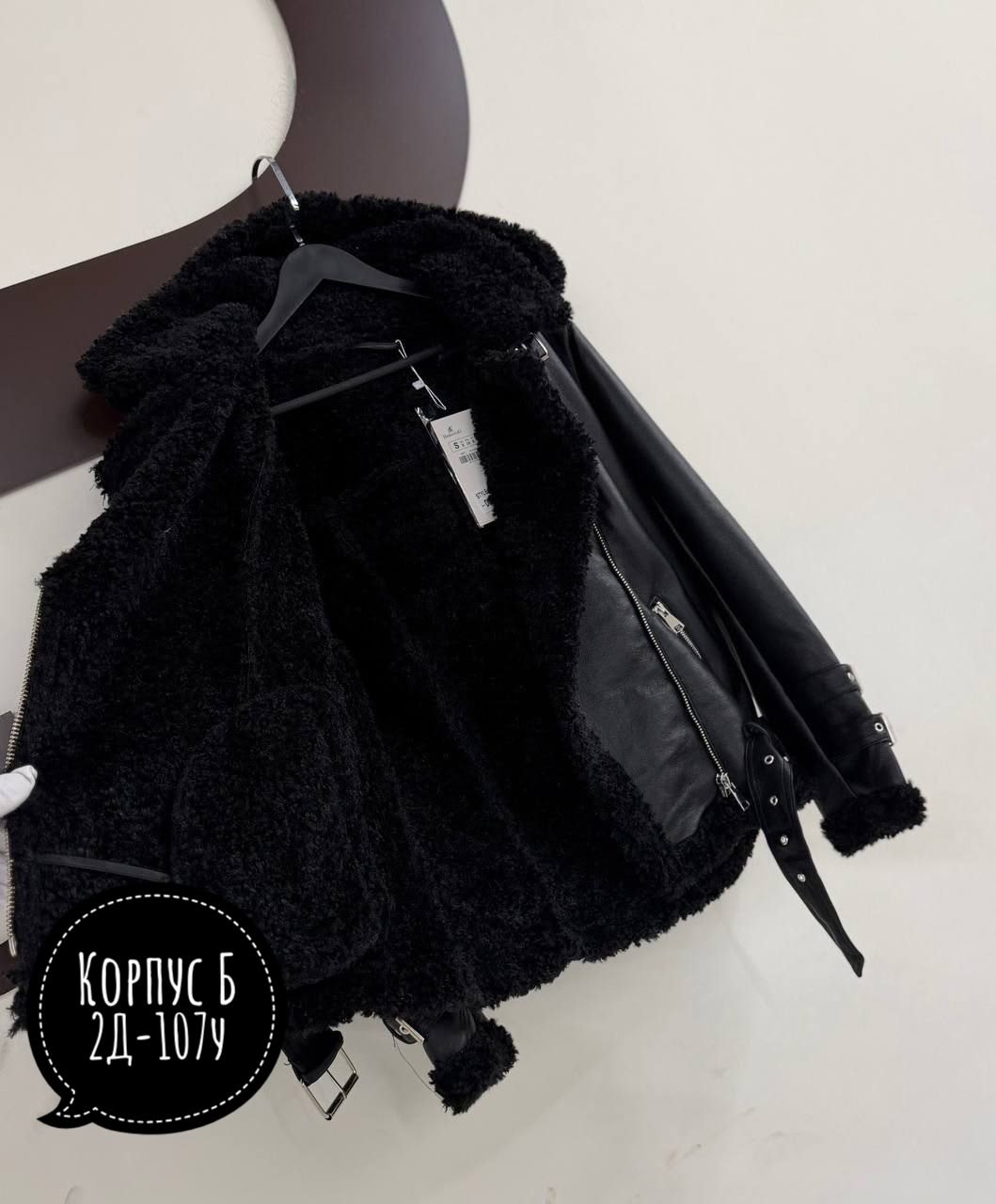 дубленка женская,дубленка авиатор,дублёнка авиатор женская удлиненная,дубленка женская авиатор,дубленка