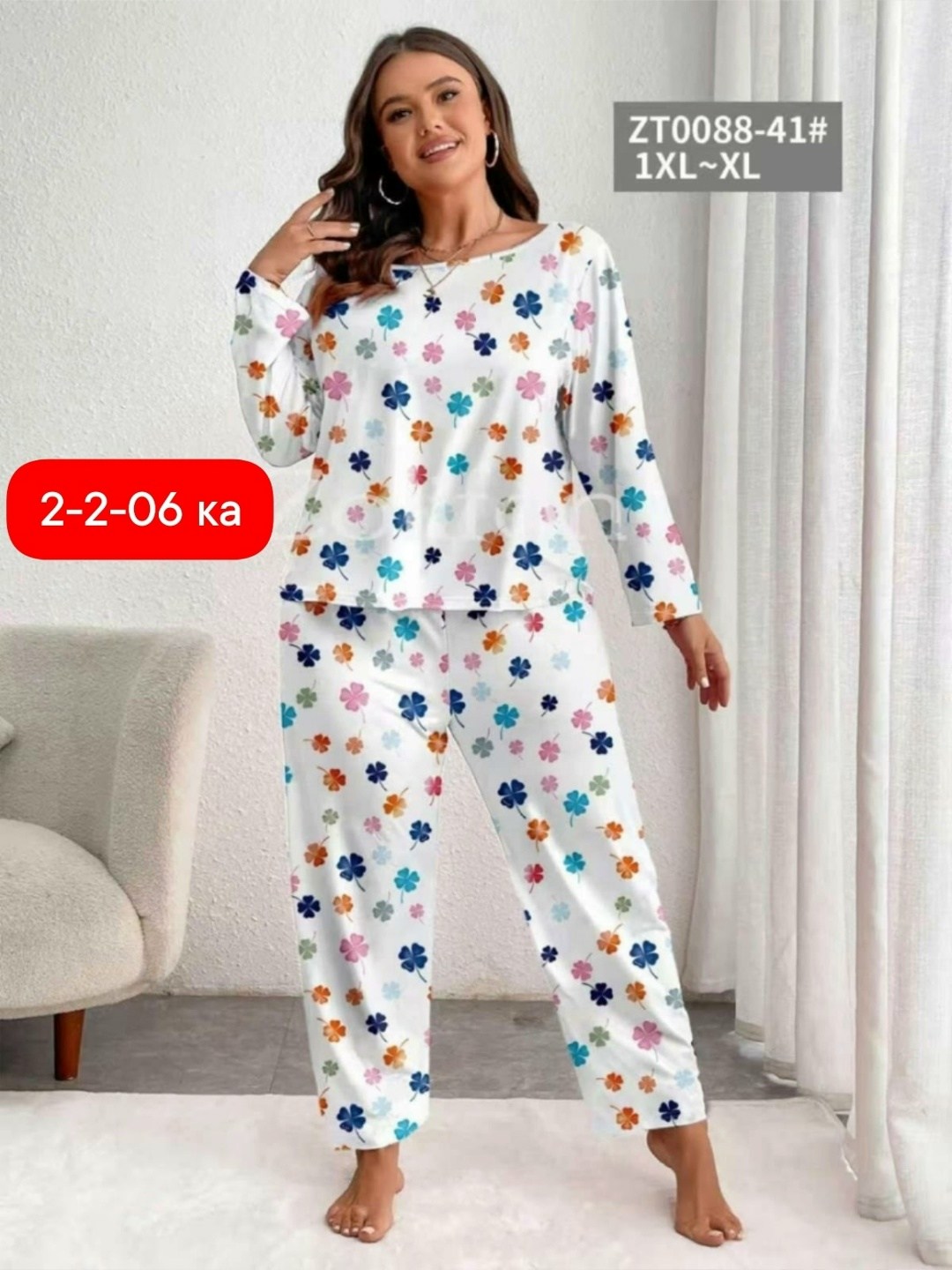 пижама женская maliq mq-10 белая l,женские пижамы двойки,пижама,пижамы женски,женская пижама