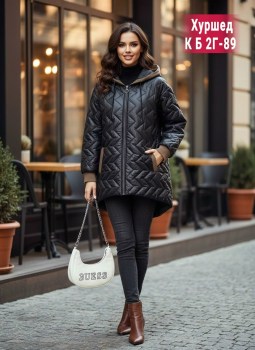 Верхняя одежда