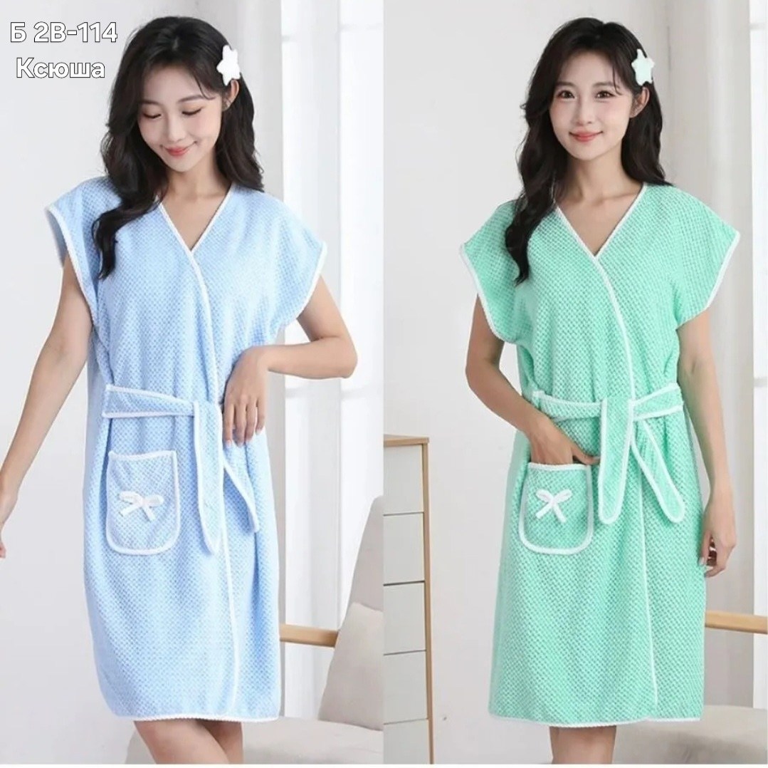 полотенце халат женский,полотенце халат,женский домашний халат,халат женский,банный халат женский