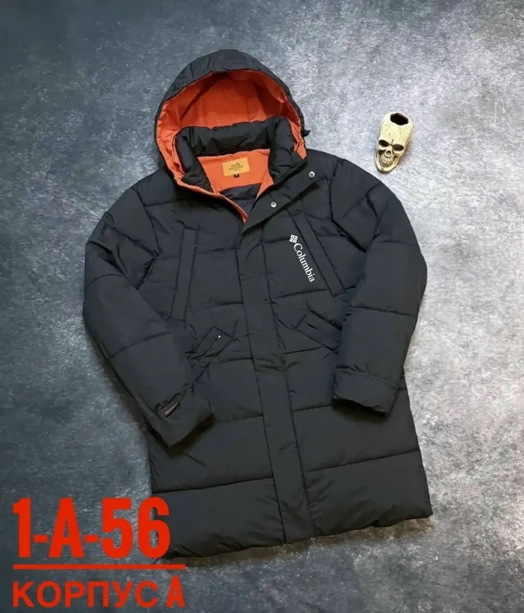 зимняя куртка мужская adidas,куртка зимняя adidas,мужская зимняя куртка/парка adidas,куртка зимняя удлиненная adidas,мужской пуховик adidas