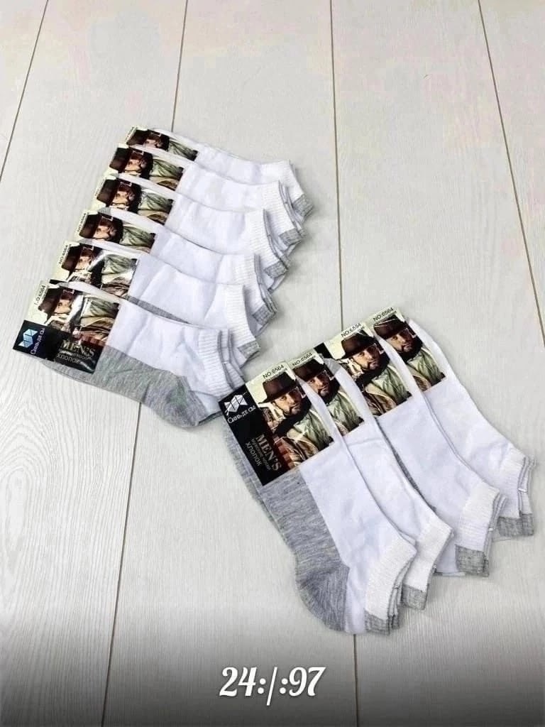 носки мужские,носки мужские 10 пар,носки женские 10 пар,комплект носки мужские,мужские носки хлопок