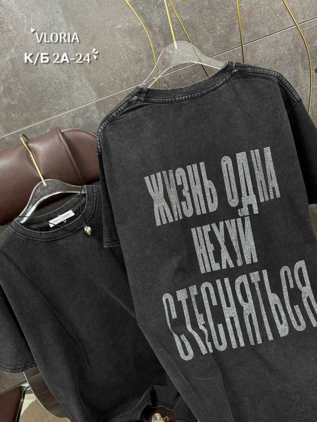 футболка женская оверсайз,футболка женская оверсайз варенка,оверсайз футболка,женская футболка,футболка хлопок