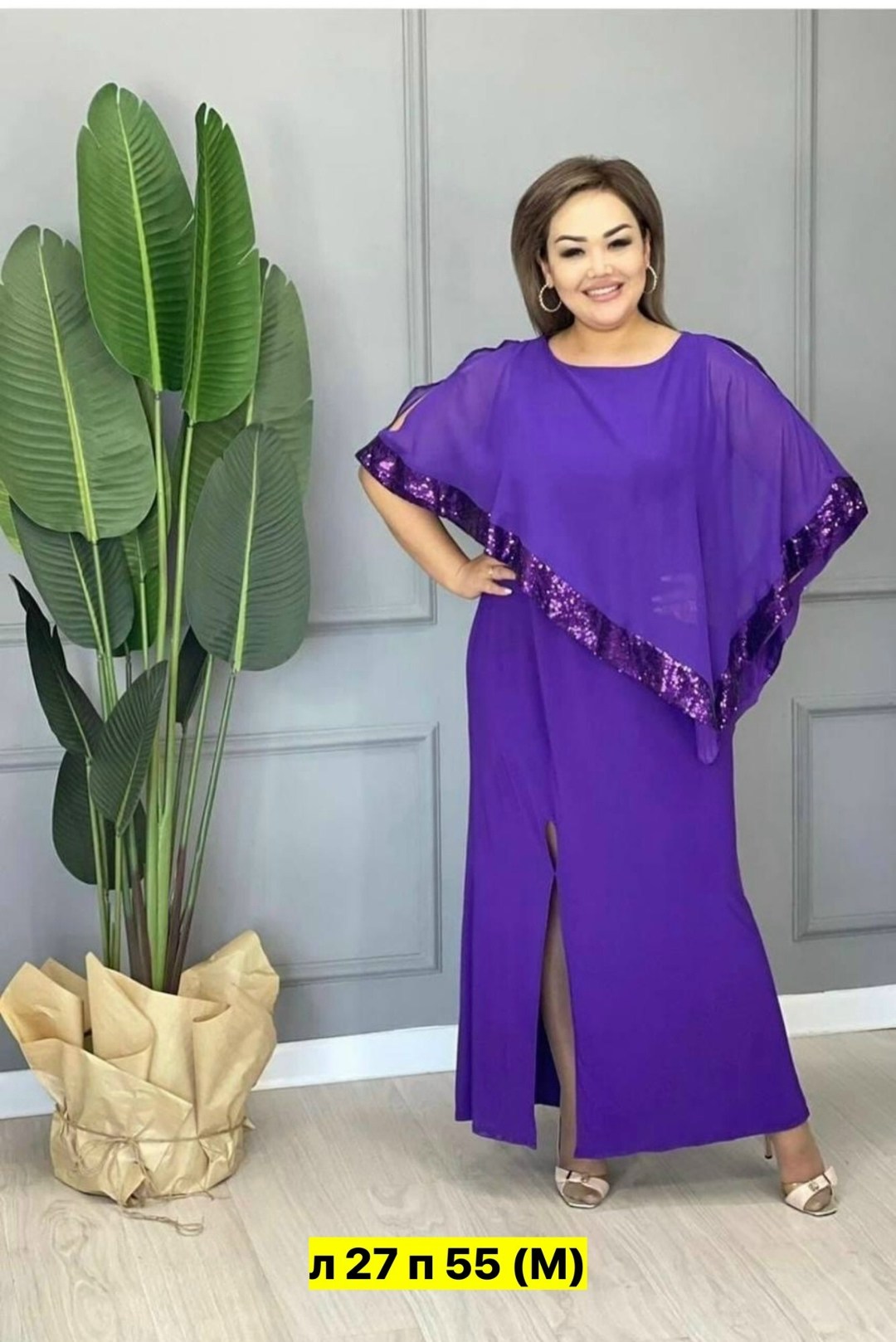 платье,нарядное платье,платье для женщин,платье большие размеры,вечерние платья