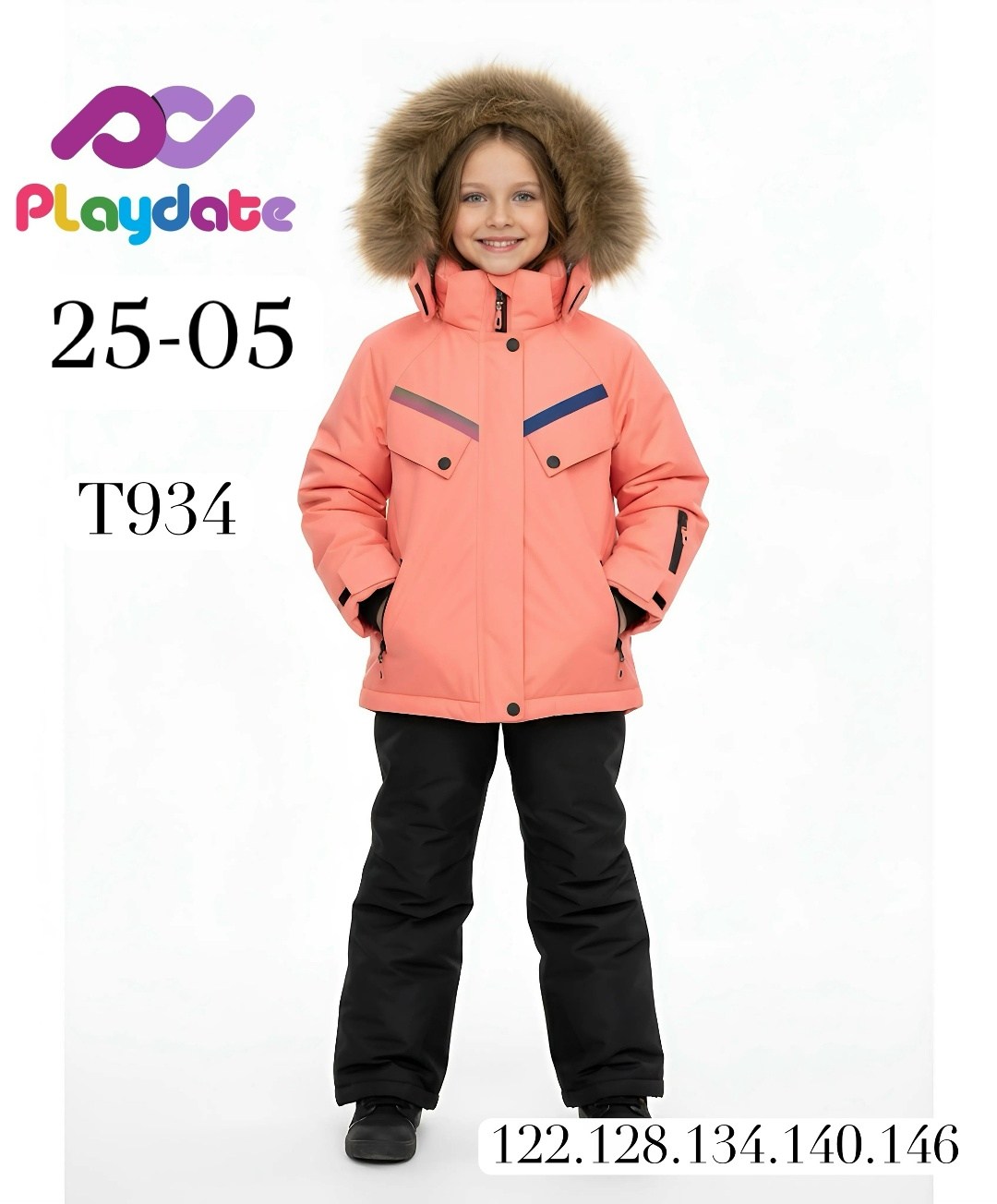 зимний костюм мембранный michelle-kids,костюм зимний детский,костюм зимний для мальчик,костюмы зимние,зимний костюм мембранный michelle-kids 94971581