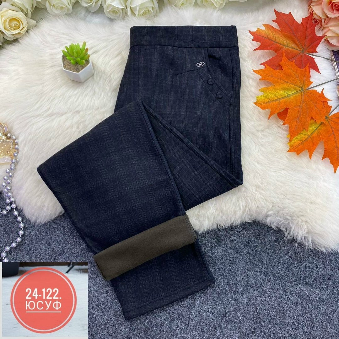 брюки школьная,демисезонные брюки,повседневные брюки,брюки классические,брюки в клетку теплые