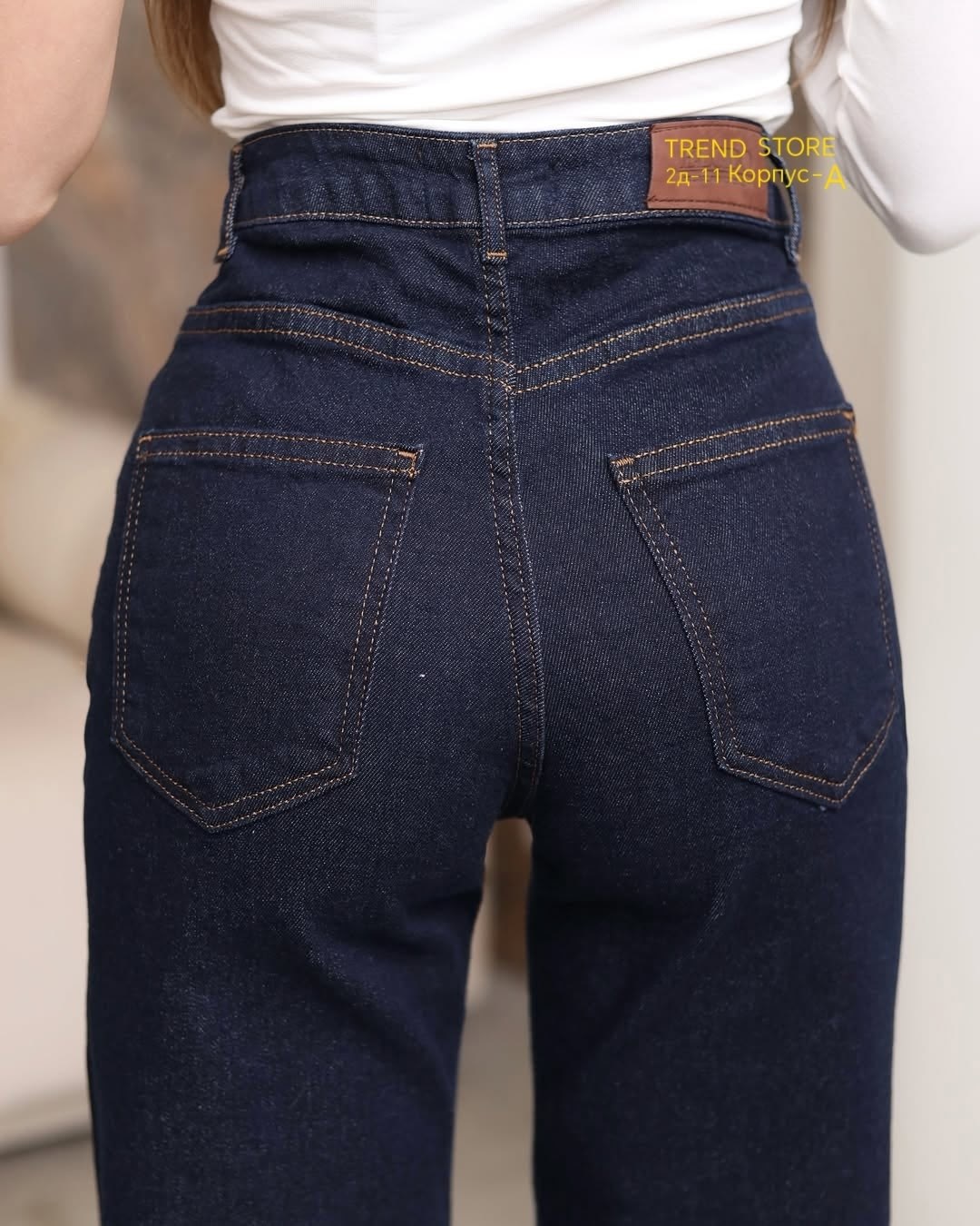джинсы женские,широкие джинсы,джинсы палаццо,джинсы женские прямые,джинсы трубы палаццо