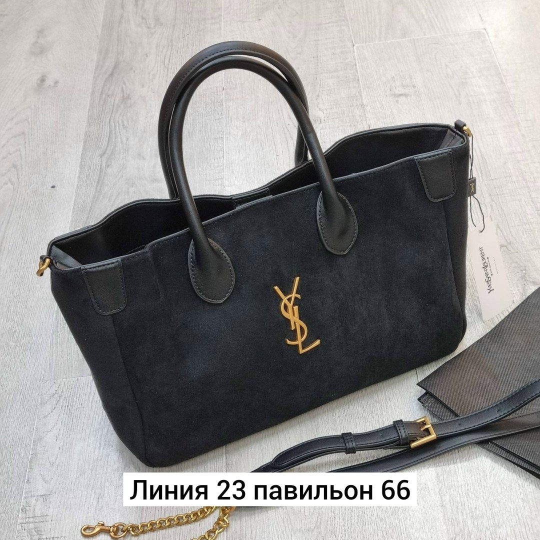 сумки замшевые брендовые,сумка,замшевая сумка,женская сумка ysl,сумка женская замша