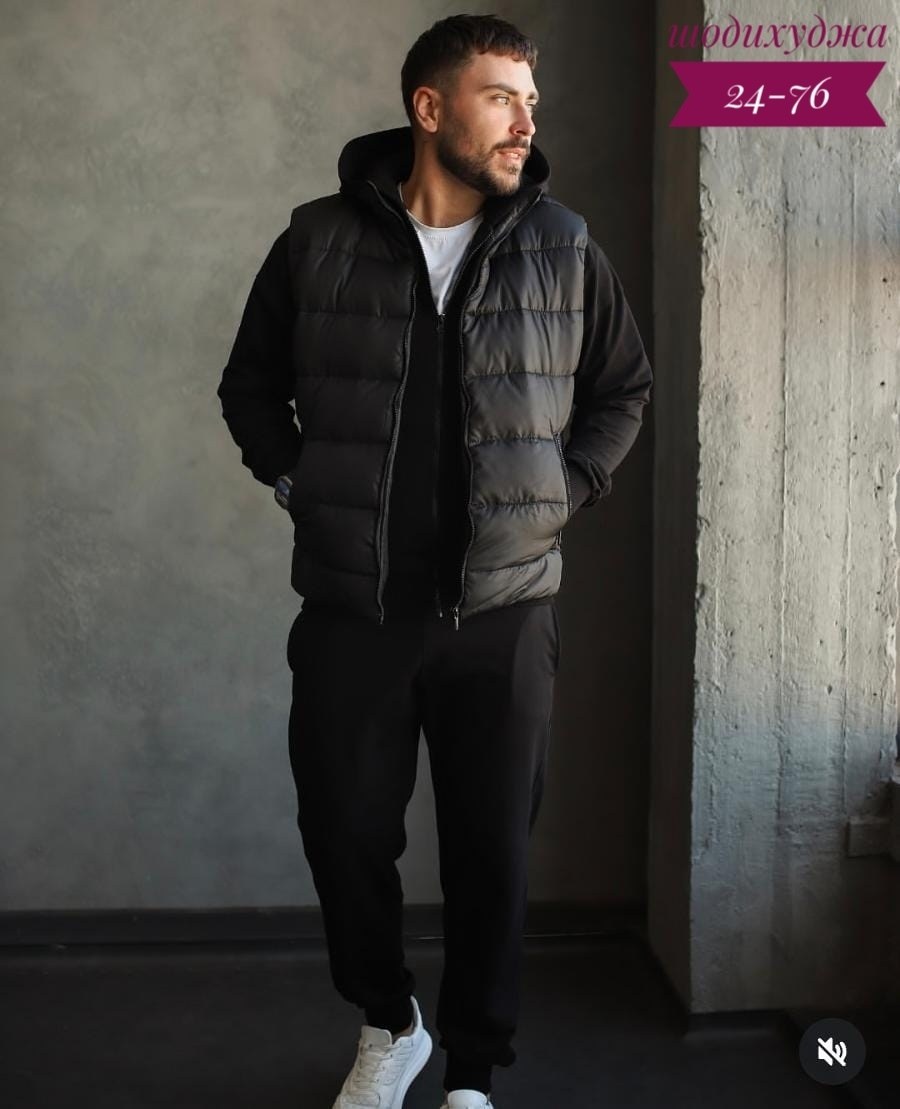 мужской спортивный костюм с жилеткой на синтепоне,спортивный костюм с жилеткой мужской,спортивный костюм мужской,спортивный костюм тройка с жилеткой,спортивный мужской костюм тройка с жилеткой