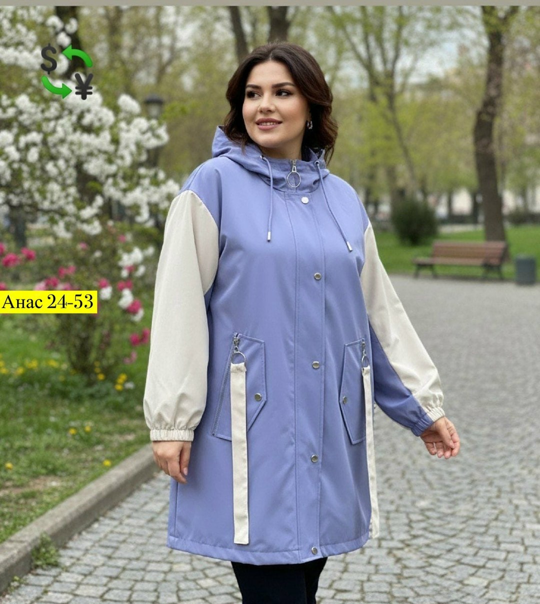 ветровка женская,куртка женская,куртка демисезонная,куртка женская бежевая,куртки