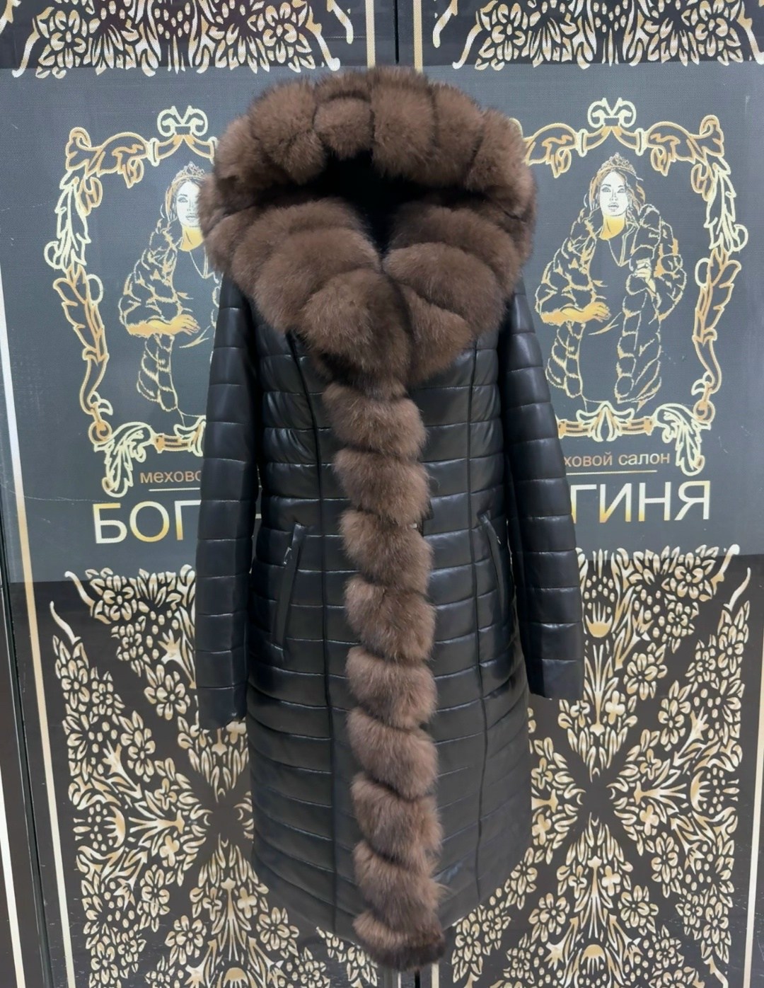 пуховики с мехом,пуховики с натуральным мехом,женские пуховики,кожаные куртки с мехом,куртка с мехом