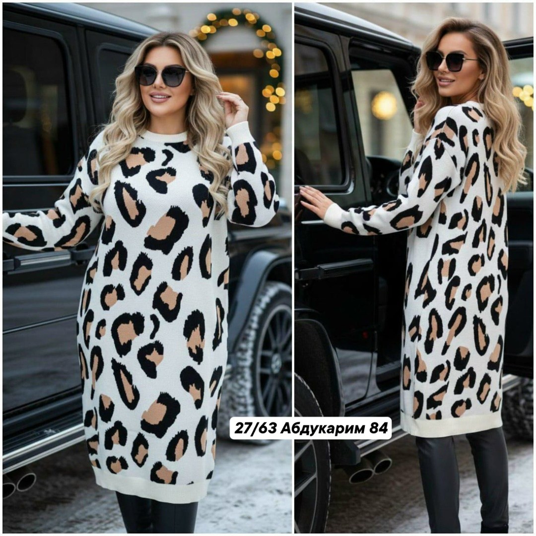 платье кокон,женские туники,женская туника машинная вязка размер единый 42-48,платье теплое,трикотажное платье