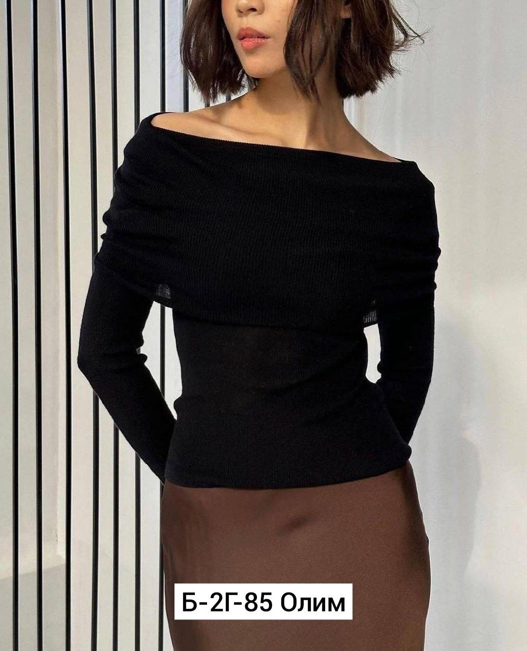 кофта лапша женская,кофта лапша,кофта шелк,женская кофта,женская кофточка