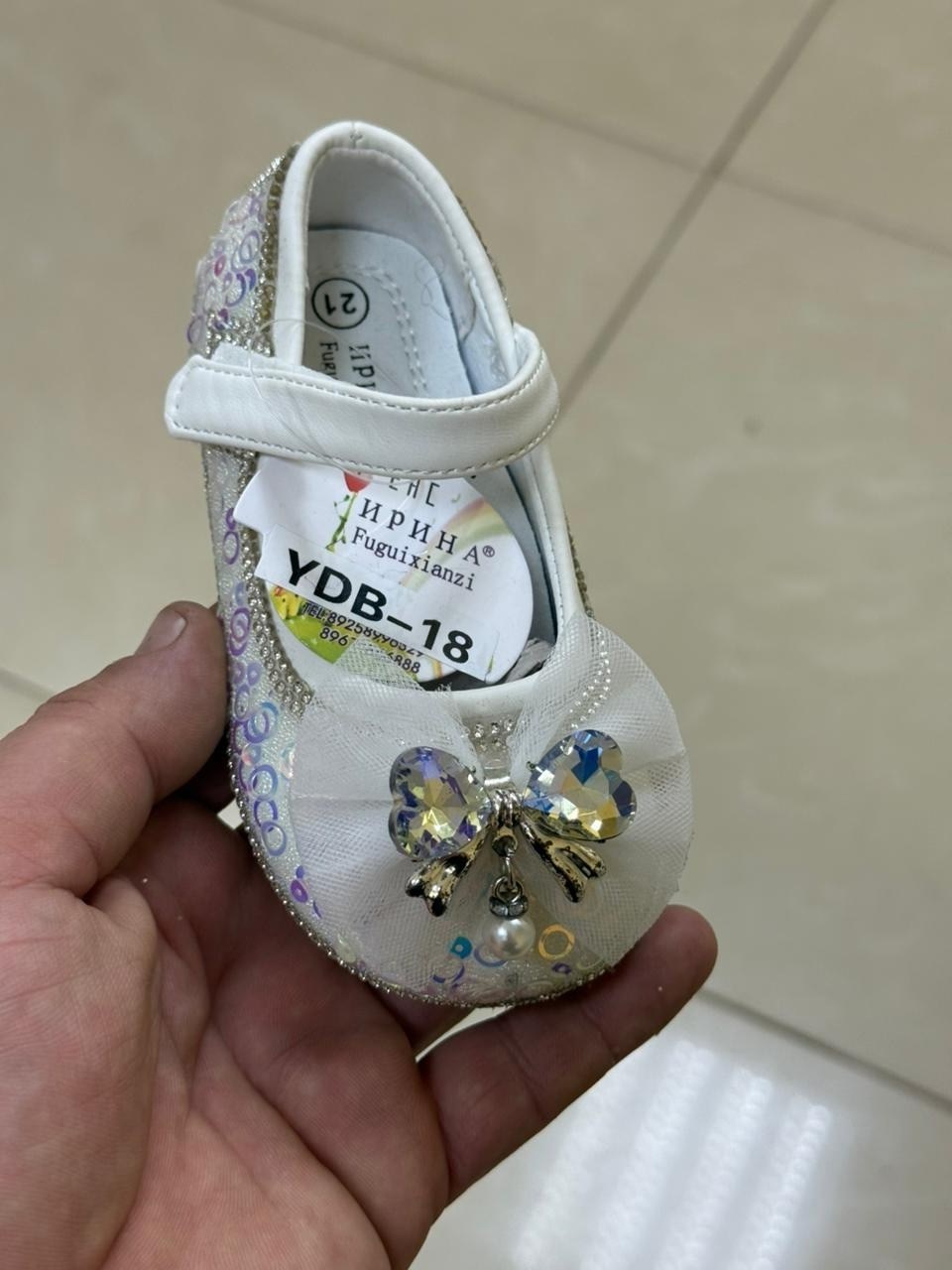 детские туфли для девочек,детские туфли,детская  для девочек,,туфли принцессы