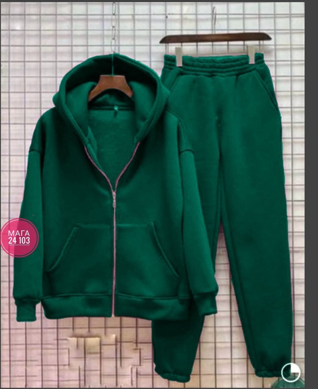 cпортивный костюм женский на флисе,костюм женский на флисе,костюм на флисе,костюм женский толстовка и штаны,костюм женский толстовка