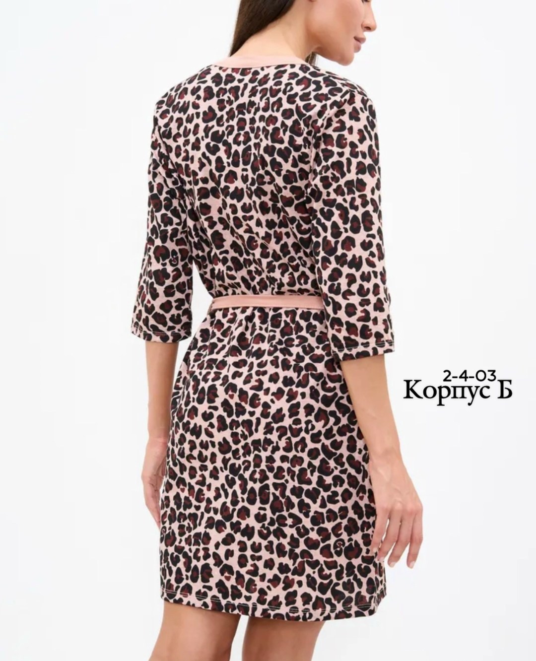 комплект халат и сорочка,комплект ночная сорочка и халат,комплект пеньюар,женский халат,комплект (халат+сорочка) margo